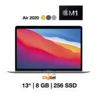 Macbook Air M1 (2020) 8GB RAM 256GB SSD 13.3"