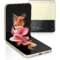 Samsung Galaxy Z Flip 3