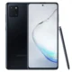 Samsung Galaxy Note 10 Lite